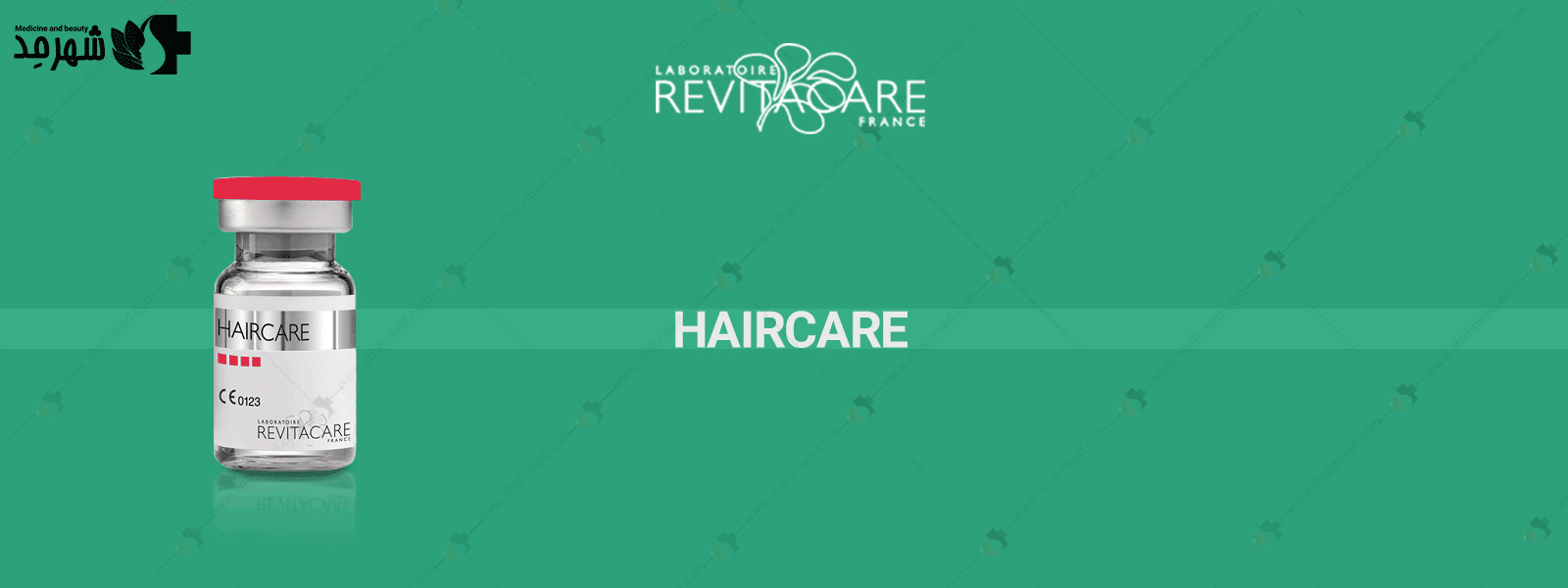بررسی ویژگی‌های کوکتل مزوتراپی رویتاکر و خرید با بهترین قیمت در فروشگاه اینترنتی شهرمد 