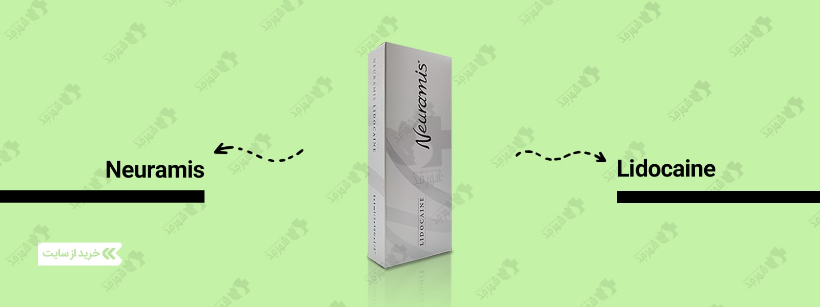 خرید فیلر کره ای نورامیس مدل لیدوکائین با بهترین قیمت در فروشگاه اینترنتی شهرمد 
