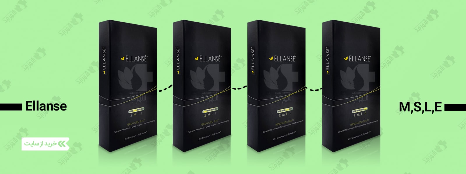 آشنایی با انواع فیلر دور چشم الانسه و خرید این محصول با بهترین قیمت در فروشگاه اینترنتی شهرمد 